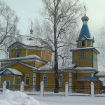 Храм Петра и Павла г. Зеленодольск