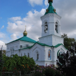 Храм Петра и Павла г. Коркино