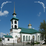 Храм Петра и Павла г. Полевской