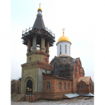 Храм Петра и Павла г. Саратов