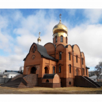 Храм Петра и Павла г.Аткарск