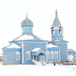 Храм Петра и Павла с. Неплюевка