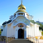 Храм Петра и Февронии г. Самара