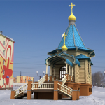 Храм Петра и Февронии г. Полысаево