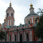 Храм Пимена Великого в Новых Воротниках, г.Москва