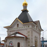 Храм Покрова Божией Матери г. Долгопрудный