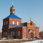 Храм Покрова Пресвятой Богородицы