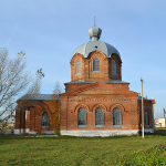 Храм Покрова Пресвятой Богородицы