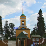 Храм Покрова Пресвятой Богородицы в п. Горный щит