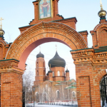 Храм Покрова Пресвятой Богородицы г. Орск