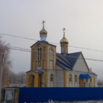 Храм Покрова Пресвятой Богородицы пос. Панфилово