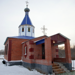 Храм Покрова Пресвятой Богородицы с. Герасимовка