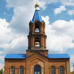 Храм Покрова Пресвятой Богородицы с. Никольское 2-е