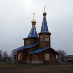 Храм Покрова Пресвятой Богородицы с. Преградное