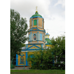 Храм Покрова Пресвятой Богородицы Село Калиновка