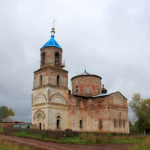 Храм Покрова Пресвятой Богородицы село Касиб