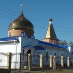 Храм Покрова Пресвятой Богородицы х. Свободный