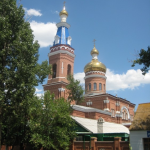 Храм Покрова Пресвятой Богородицы г. Астрахань