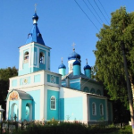 Храм Покрова Пресвятой Богородицы г. Демидов