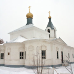 Храм Покрова Пресвятой Богородицы г. Оренбург