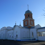Храм Покрова Пресвятой Богородицы г. Павловск