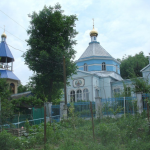 Храм Покрова Пресвятой Богородицы г. Пятигорск