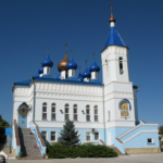 Храм Покрова Пресвятой Богородицы г. Тирасполь