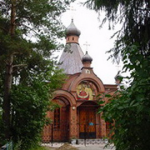 Храм Покрова Пресвятой Богородицы городской округ Киров