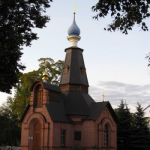 Храм Покрова Пресвятой Богородицы и св. Татианы при Рязанском Государственном Университете