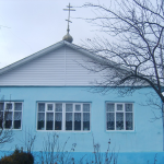Храм Покрова Пресвятой Богородицы п. Зеленогорский