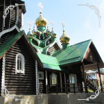 Храм Покрова Пресвятой Богородицы п. Кедровое