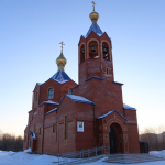 Храм Покрова Пресвятой Богородицы п. Солнечный