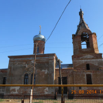 Храм Покрова Пресвятой Богородицы с. Басы