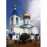 Храм Покрова Пресвятой Богородицы с. Белогорное
