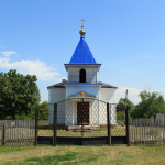Храм Покрова Пресвятой Богородицы с. Кяхта