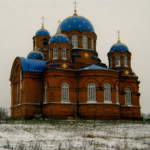 Храм Покрова Пресвятой Богородицы с. Любицкое