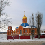 Храм Покрова Пресвятой Богородицы с. Новая Таволжанка