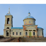 Храм Покрова Пресвятой Богородицы с. Сосновка