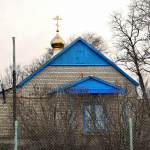 Храм Покрова Пресвятой Богородицы с. Урожайное
