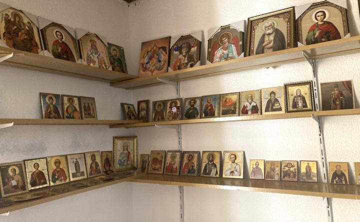 Храм священномученика Киприана Карфагенского