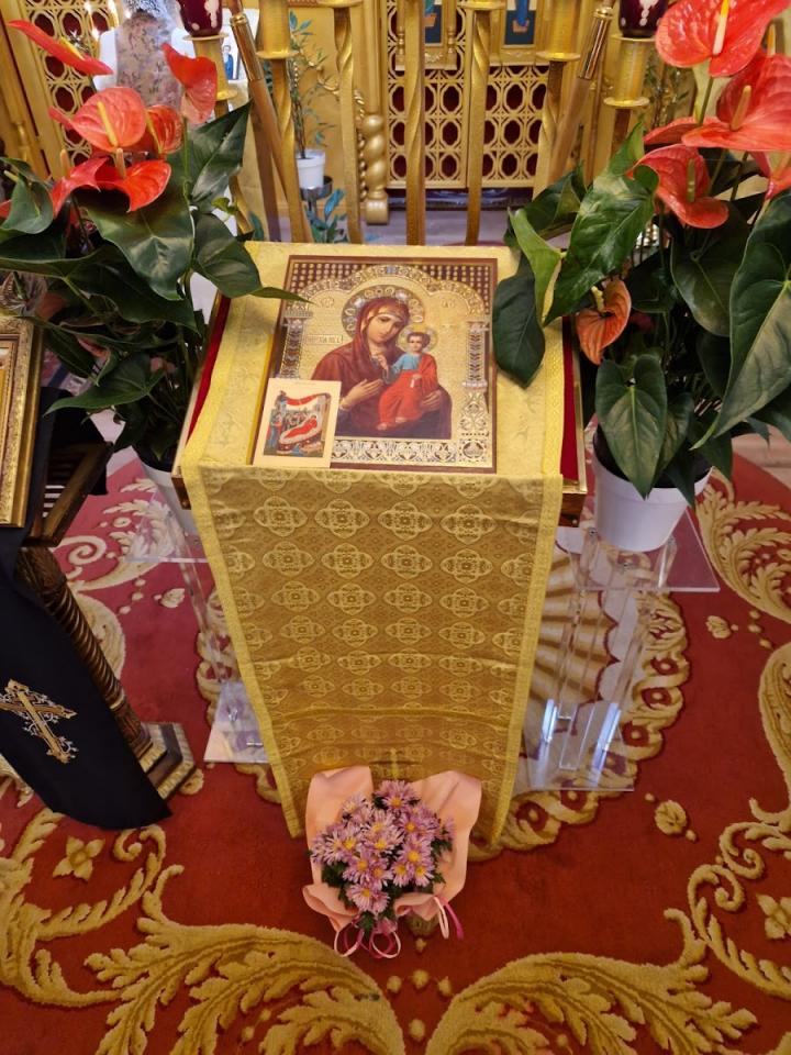 Приход благоверного князя Александра Невского в Сарагосе