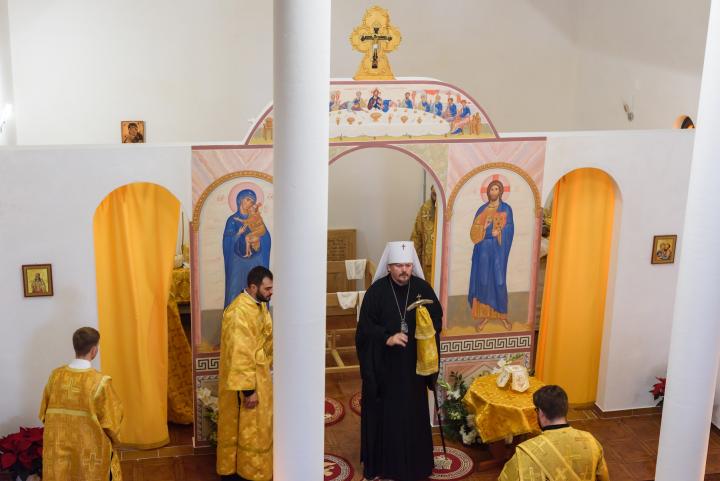 Храм святого Даниила Жиронского в Портимао