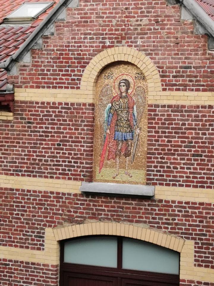 Церковь святого Архистратига Божия Михаила