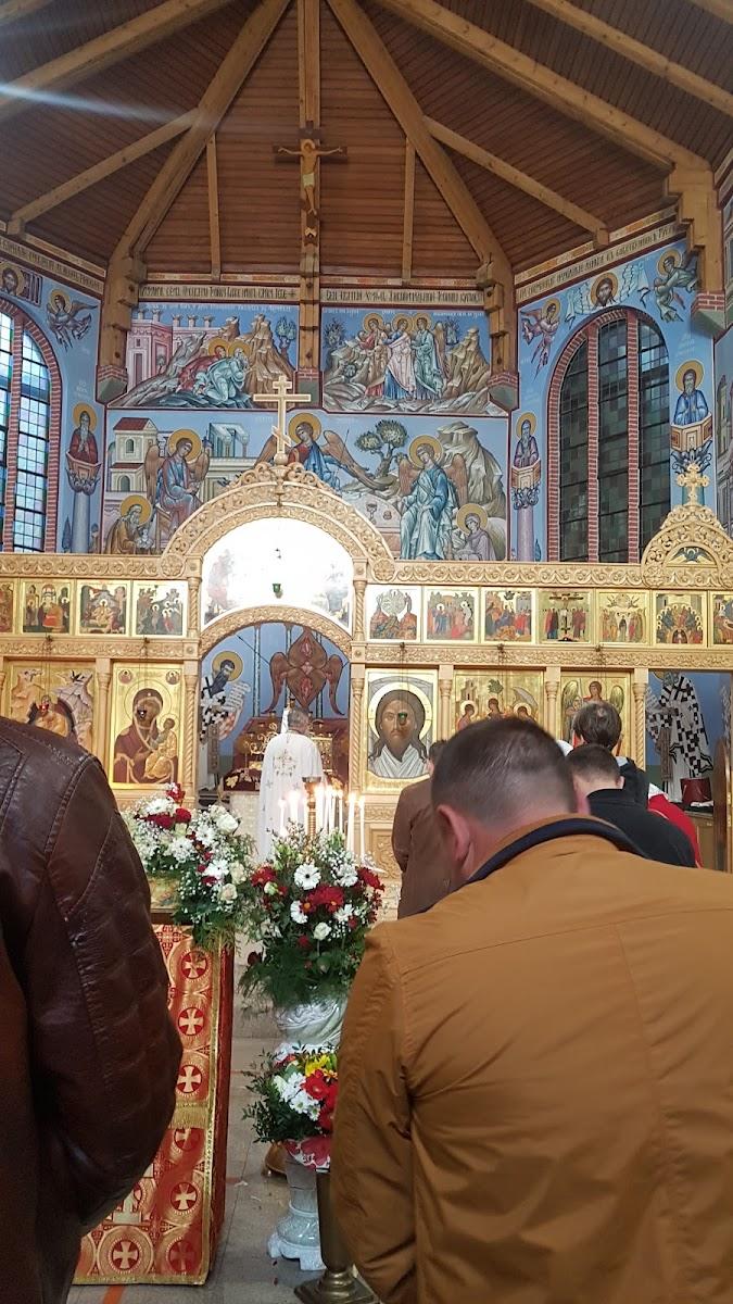Церковь Святой Троицы