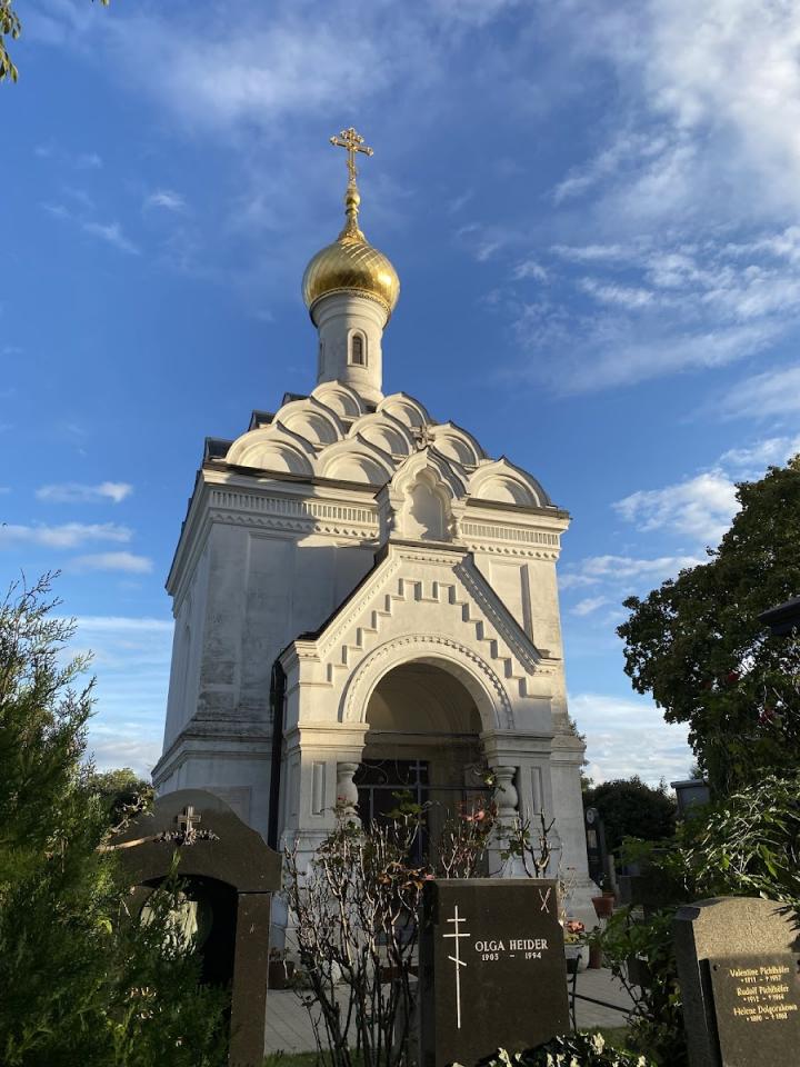 Церковь святого Лазаря Четверодневного
