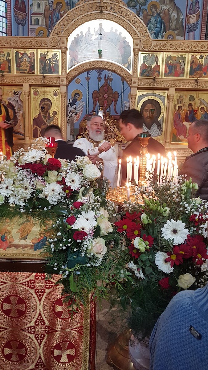 Церковь Святой Троицы
