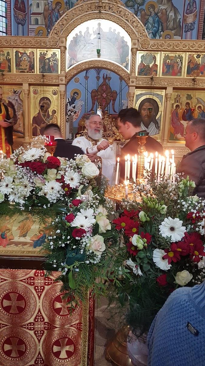 Церковь Святой Троицы