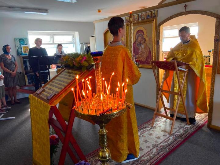 Приход святого Патрика