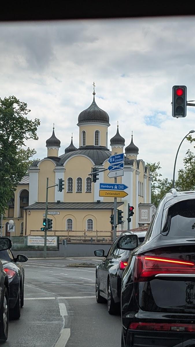 Собор Воскресения Христова