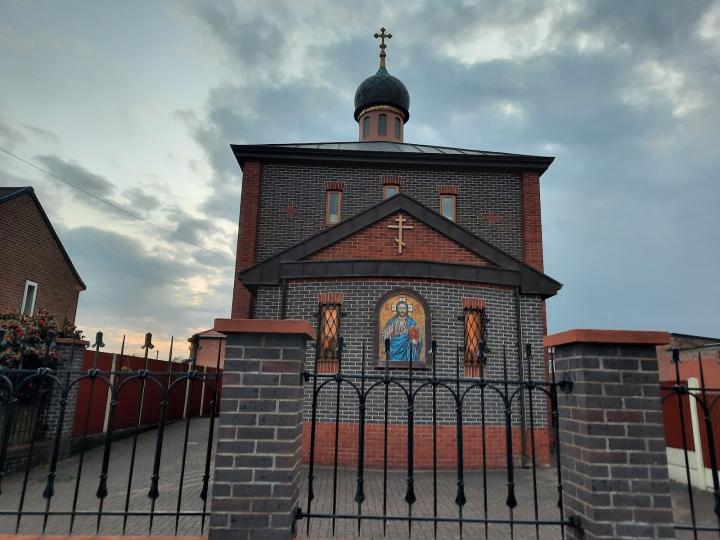 Приход Покрова Пресвятой Богородицы